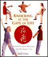 Knocking at the Gate of Life, and other healing exercises from China, Official manual of the People's Republic of China